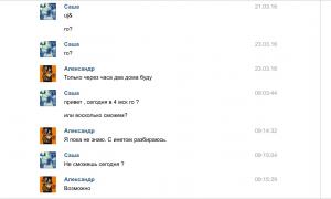  �������� 