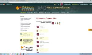  �������� 