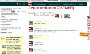  �������� 