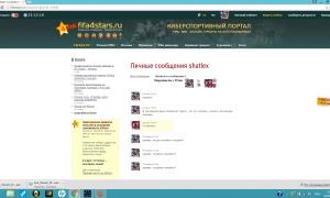  �������� 