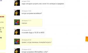  �������� 