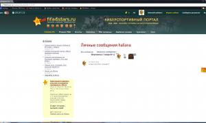  �������� 