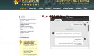  �������� 