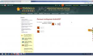  �������� 