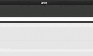  �������� 