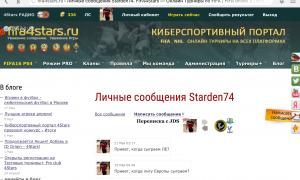  �������� 