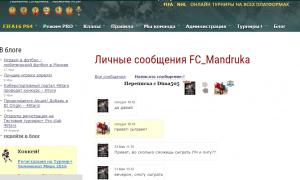  �������� 