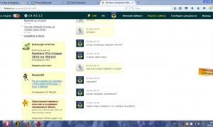  �������� 