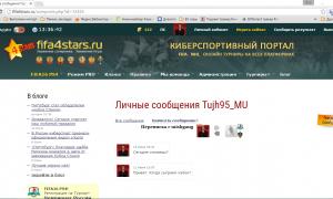  �������� 