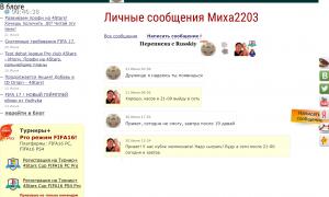  �������� 