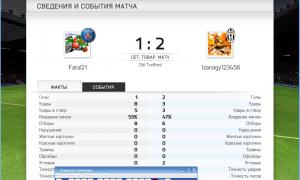  �������� 