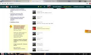  �������� 