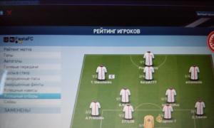  �������� 