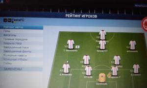  �������� 