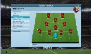  �������� 