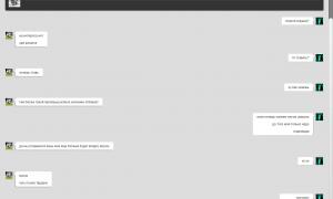  �������� 