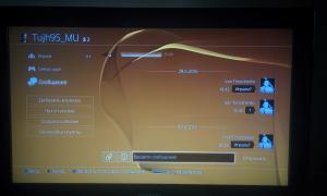  �������� 