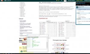  �������� 