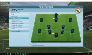  �������� 