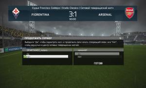  �������� 