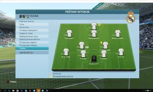  �������� 