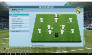  �������� 