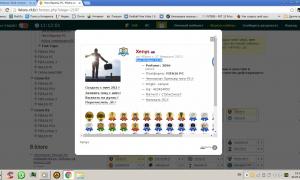  �������� 