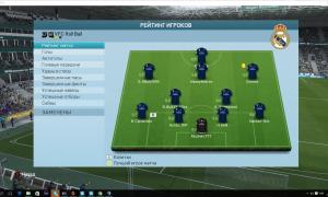  �������� 