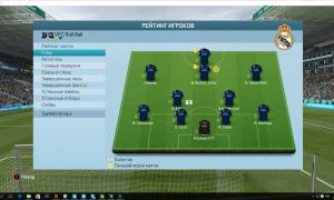  �������� 