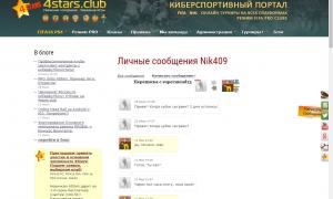  �������� 