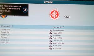  �������� 