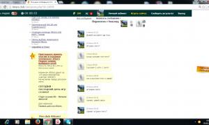  �������� 