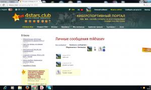  �������� 