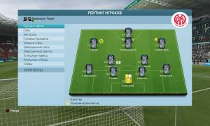  �������� 