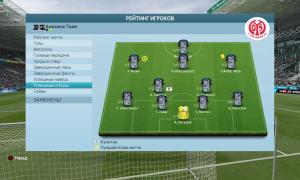  �������� 