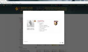  �������� 