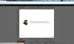  �������� 