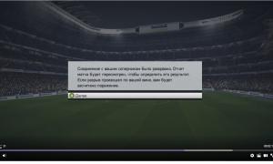  �������� 