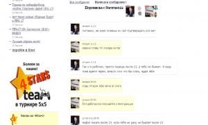  �������� 