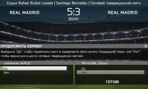  �������� 