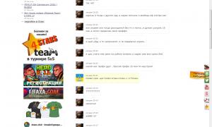  �������� 