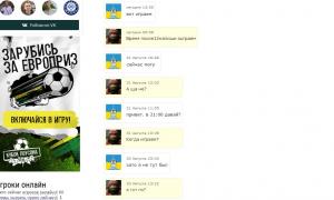  �������� 