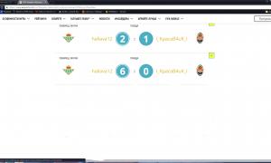  �������� 