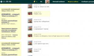  �������� 