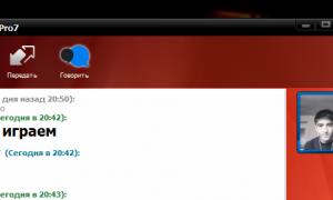  �������� 