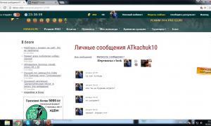  �������� 