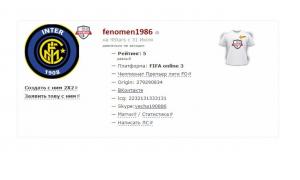  �������� 