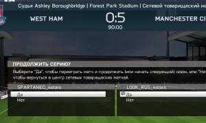  �������� 