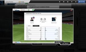  �������� 