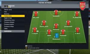  �������� 